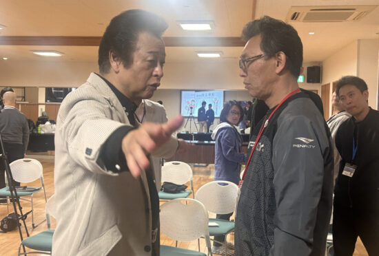 整体法術を学べる整体セミナー