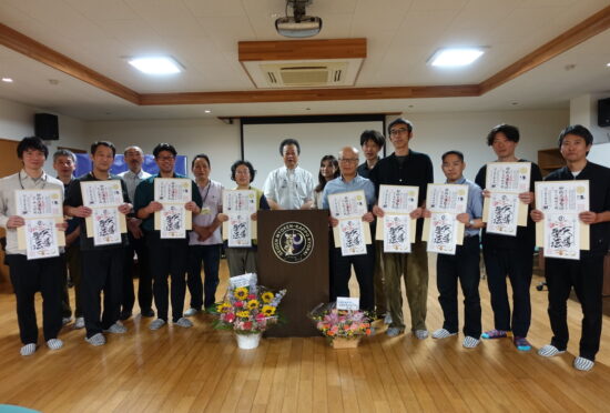妙見活法整体セミナーの参加者