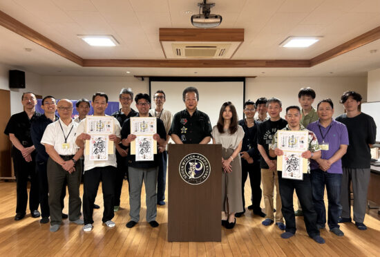 妙見活法整体セミナー参加者