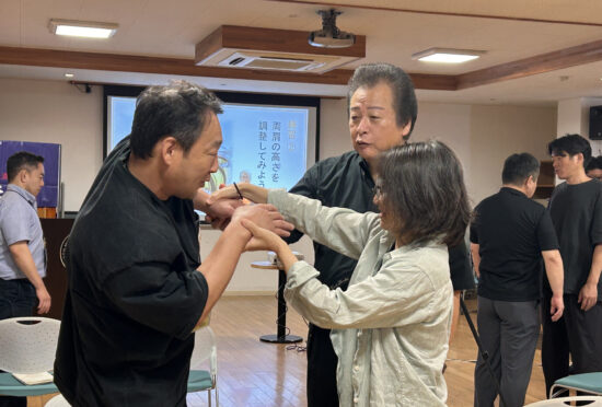 妙見活法整体「神伝稲魂之術」