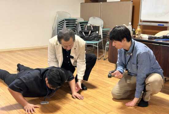 正しき人体バランスを学べる妙見活法整体