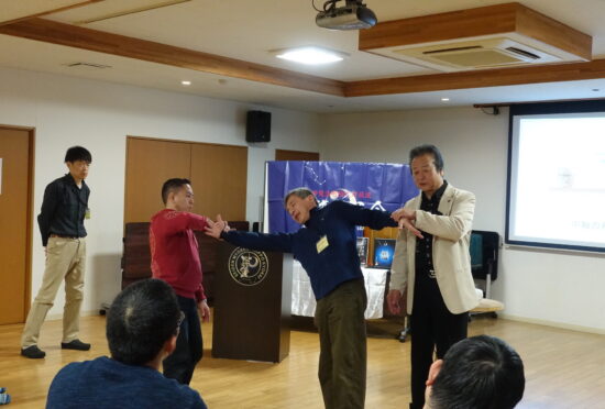 宮中の特殊整体法が学べる妙見活法整体セミナー