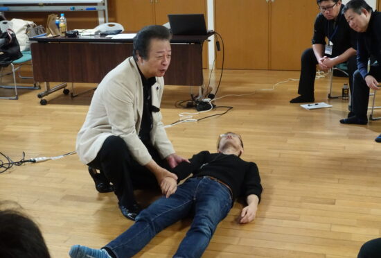 聖伝八雲之法術