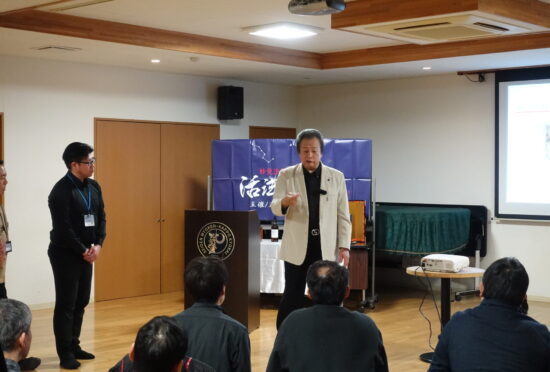 マル秘の治療法を学べる妙見活法整体