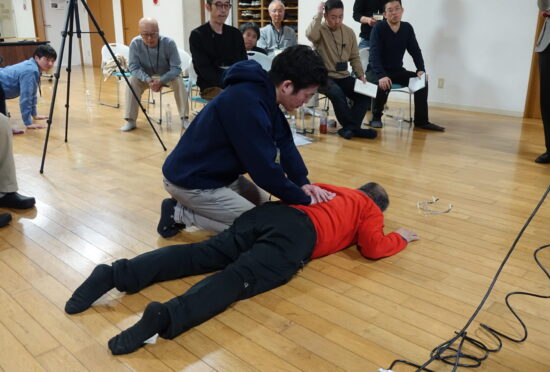 整体の概念が根底から変わる妙見活法