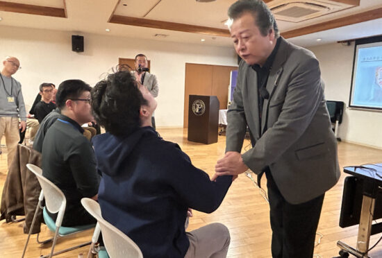 宮中の特殊整体法が学べる妙見活法整体セミナー