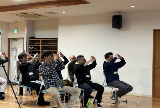 鎌倉時代から伝承されている特殊整体法が学べる正伝妙見活法協会