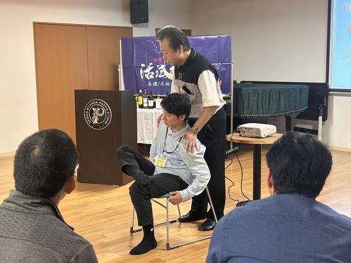 理想健康の形を学べる正伝妙見活法協会整体セミナー